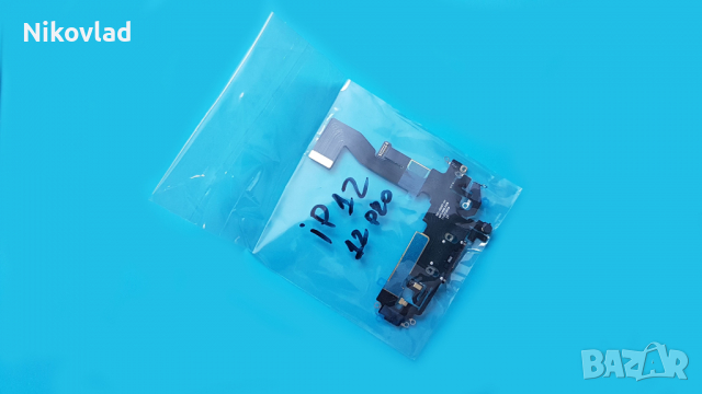 Блок захранване Apple iPhone 12/ 12 Pro, снимка 3 - Резервни части за телефони - 36232987