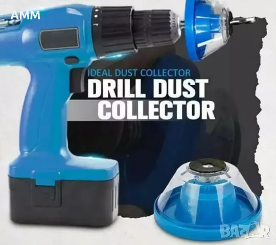 Приставка за обиране на прах за бормашина, снимка 4 - Други машини и части - 49226952