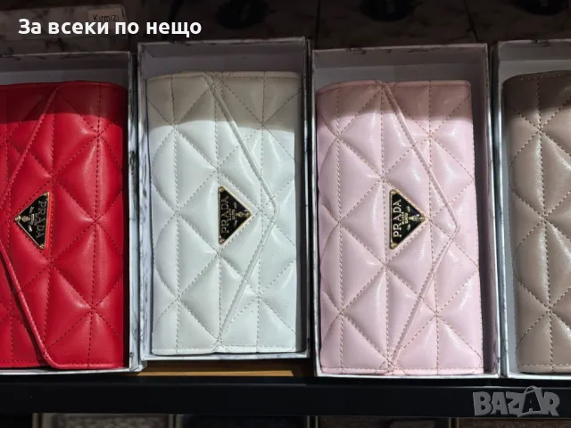 Guess👝Coach👛Dior👝Prada👛Chanel👝Yves Saint Laurent👛LV Дамско Портмоне С Кутия Код E128, снимка 5 - Портфейли, портмонета - 50232878