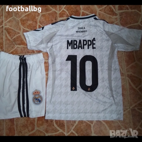 MBAPPE 10 🖤⚽️ детско юношески футболни екипи НОВО сезон 2025-26 година , снимка 9 - Футбол - 37276587