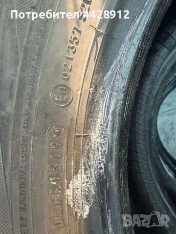 Зимни гуми Falken, снимка 3 - Гуми и джанти - 56018390