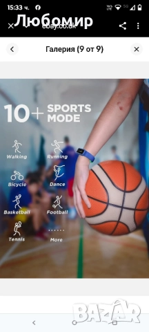 Смарт часовник за мъже и жени, фитнес тракер, кръвно налягане,, снимка 4 - Дамски - 51473612