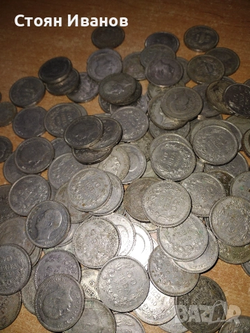 Лот монети цар Борис III 1940 , снимка 2 - Нумизматика и бонистика - 53209945