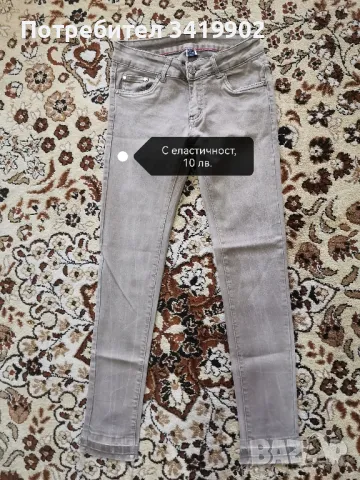 Дамски дънки, снимка 7 - Дънки - 49030054