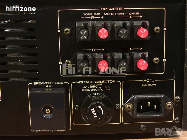 Усилвател  Onkyo a-5 / , снимка 8 - Ресийвъри, усилватели, смесителни пултове - 53646924