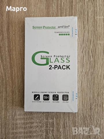 2х Стъклен протектор amFilm за Iphone