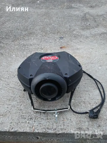 Диско ефекти