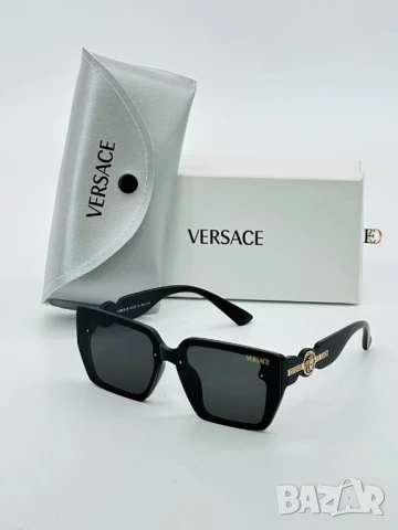 очила с калъф, кутия и ув защтита louis vuitton versace dior, снимка 7 - Слънчеви и диоптрични очила - 50776142