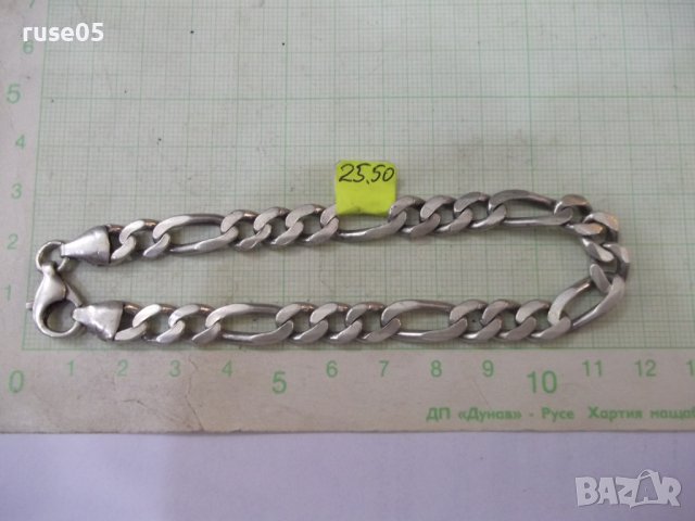 Верижка сребърна - 25,5 гр., снимка 3 - Други - 41727376