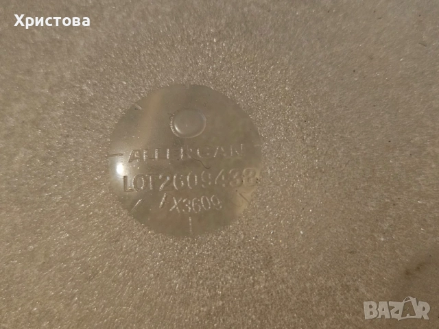 Силиконови импланти 360 кубика - капковидни , снимка 2 - Други - 52513315