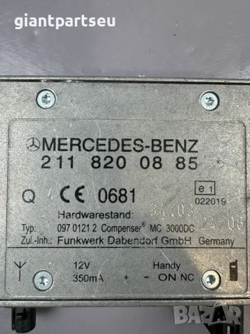 Усилвател Антена за Мерцедес Mercedes-benz W211 2118200885, снимка 2 - Части - 49291364