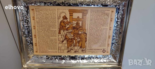 Стара немска ламаринена кутия за бисквити, снимка 6 - Антикварни и старинни предмети - 44400828