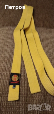  колани за карате \ айкидо, снимка 2 - Други спортове - 52909140