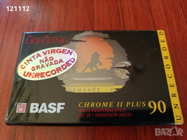 Аудио касета BASF Disney King Lion 90