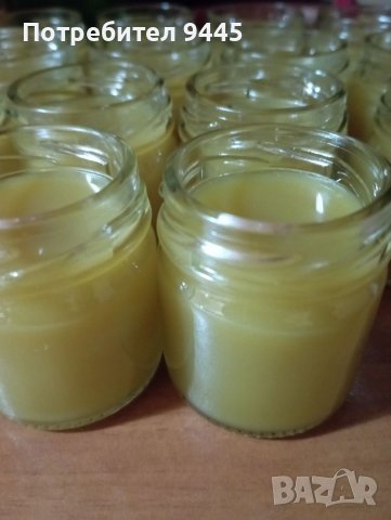 Мехлем с дафинов лист, снимка 2 - Домашни продукти - 40050994