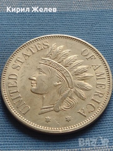 Монета 1 долар 1851г. САЩ РЕПЛИКА на Американския сребърен долар за КОЛЕКЦИЯ 29778, снимка 5 - Нумизматика и бонистика - 42701892