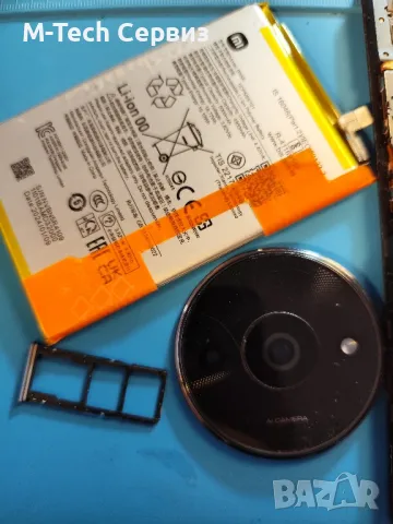 Xiaomi redmi A3 2024 части основна платка батерия блок захранване камера бутони среден борд рамка , снимка 4 - Резервни части за телефони - 47434626