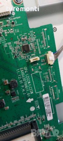 Main Board EAX64307906(1.0) LG 42LM671S-ZB 42inc DISPLAY LC420EUG-PEF2, снимка 2 - Части и Платки - 41541124