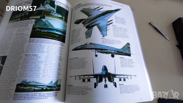 The Encyclopedia of Modern Military Aircraft Автор: Paul Eden, снимка 6 - Енциклопедии, справочници - 47365856
