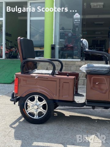 Двуместна карго електрическа триколка MAX MOTORS CARGO LUX 1500W RED, снимка 6 - Мотоциклети и мототехника - 42140213