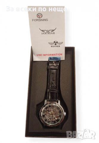 Механичен мъжки часовник СКЕЛЕТОН SKELETON, снимка 3 - Мъжки - 39318297