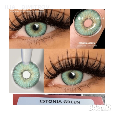 едногодишни контактни лещи, снимка 3 - Слънчеви и диоптрични очила - 45396343