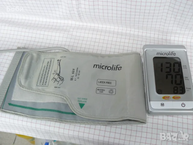 Microlife BP 3MS1 -4K - швейцарски апарат за кръвно налягане, снимка 5 - Уреди за диагностика - 49888652