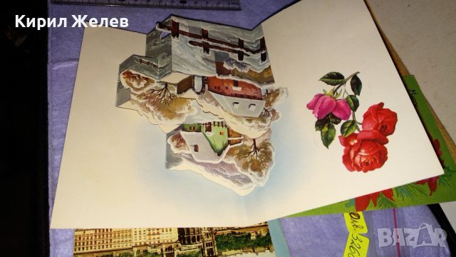 ЛОТ 4 СТАРИ РЕДКИ КРАСИВИ ПОЩЕНСКИ КАРТИЧКИ АНГЛИЯ ФРАНЦИЯ 32682, снимка 3 - Филателия - 38620204