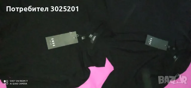 Мъжки Тениски  с Яка Черни  М Л ХЛ ХХЛ , снимка 11 - Тениски - 50440980