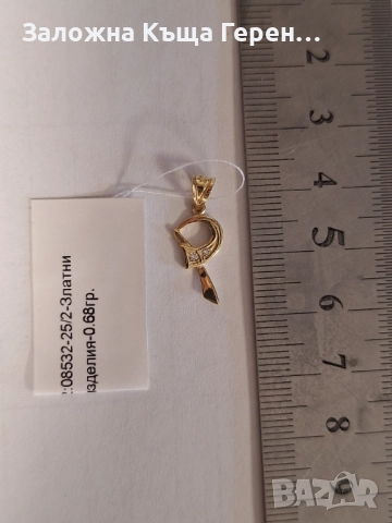 Златна висулка 0,68гр. 14к, снимка 2 - Колиета, медальони, синджири - 52874249