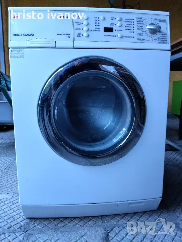Продавам пералня AEG