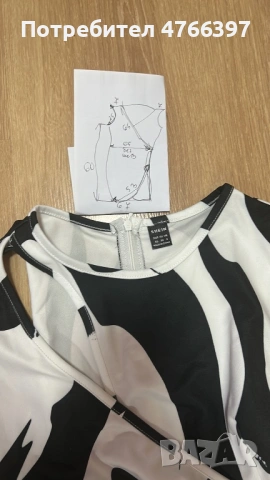 Лятна елегантна рокля тип потник, снимка 3 - Рокли - 53847351