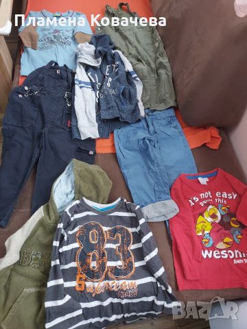 Детски дрехи Лот  98 104