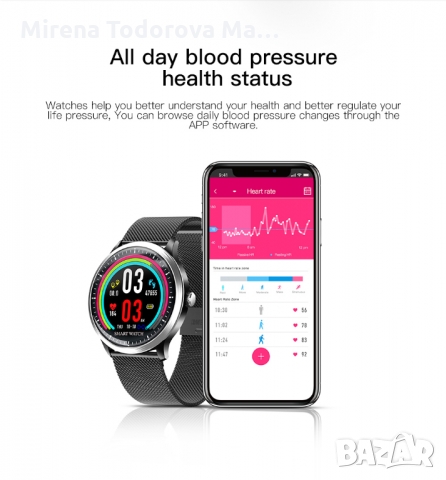 I29 Смарт часовник за мъже Водоустойчив и спортен фитнес тракер, снимка 2 - Смарт часовници - 36036348