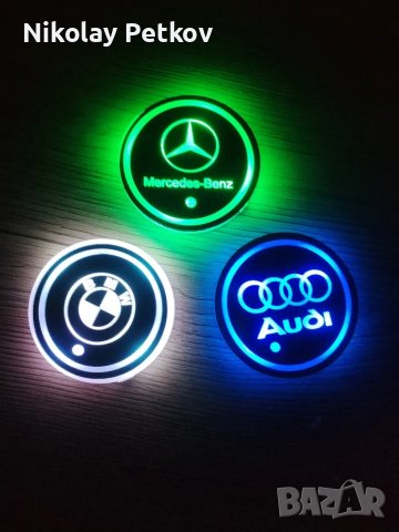 Лед подложки за къпхолдер на автомобил с лого на различни марки 