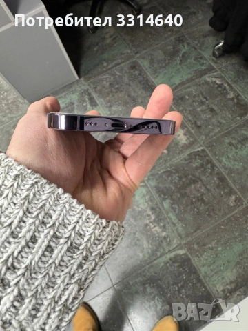 iPhone 14 Pro Deep Purple , снимка 6 - Apple iPhone - 53151521