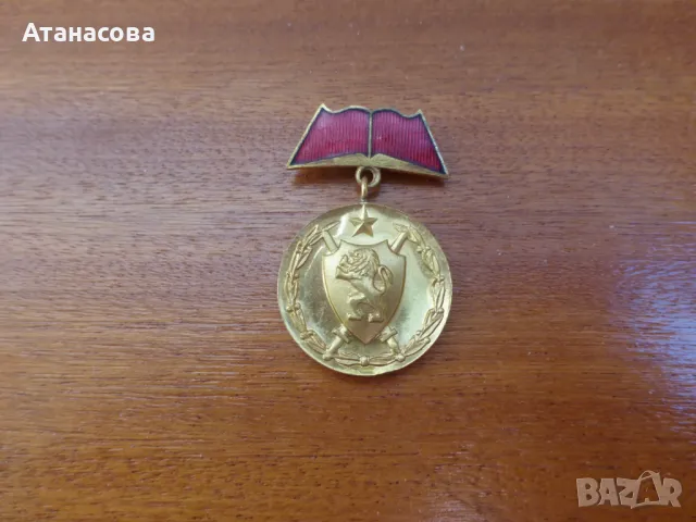 Позлатена значка военен знак "За културна дейност в БНА" 1978 г