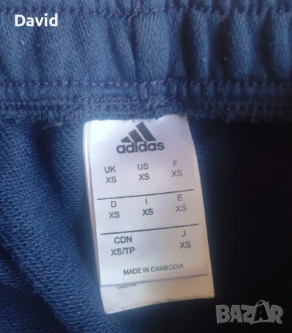 Оригинално долнище на Байерн Мюнхен, снимка 3 - Спортни дрехи, екипи - 50473073