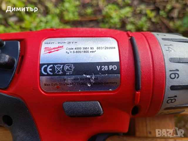 Milwaukee V28 PD тяло на винтоверт, 28V, снимка 6 - Винтоверти - 52507789