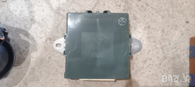 Паркинг модул Lexus IS II