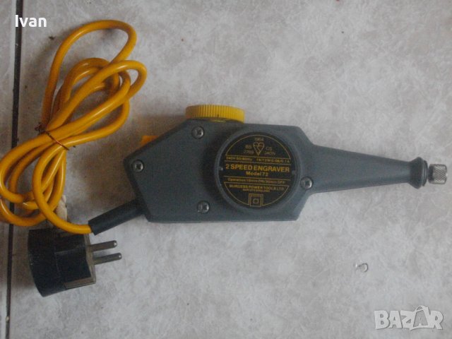 Ел.Гравьорка-Английска-За Гравиране Върху Повърхности-Старо Качество-Почти Нова-BURGESS ENGLAND-2 Ск, снимка 10 - Инструменти за гравиране - 41467135