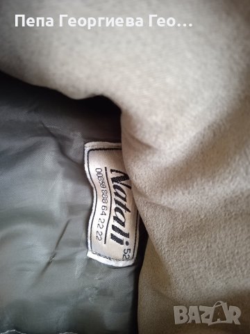 Зимно яке,размер 52, снимка 2 - Якета - 42516879