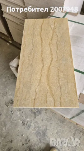 Промоция - Плочи Мрамор Силвия - 1.5х60х30 - 42 лв.м2 с ДДС