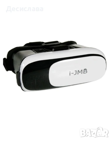 Очила за виртуална реалност