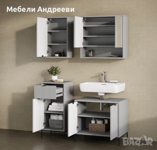 Среден шкаф Vicco 5959, снимка 4 - Шкафове - 53765659