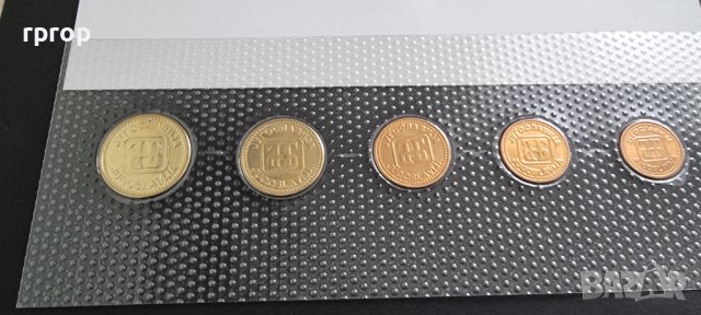 Югославия  Лот. 1992 година. 1, 2, 5, 10 и 50 динара. UNC. Чисто нови., снимка 10 - Нумизматика и бонистика - 44354608