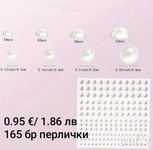 Самозалепващи се перли/ диамантени камъчета/ кристали - различни видове, снимка 3 - Други - 48439818