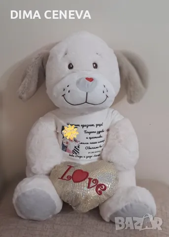 Персонализирано мече за  всеки повод. , снимка 5 - Плюшени играчки - 45189867