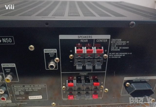Sony STR-DE435, снимка 10 - Ресийвъри, усилватели, смесителни пултове - 53155131