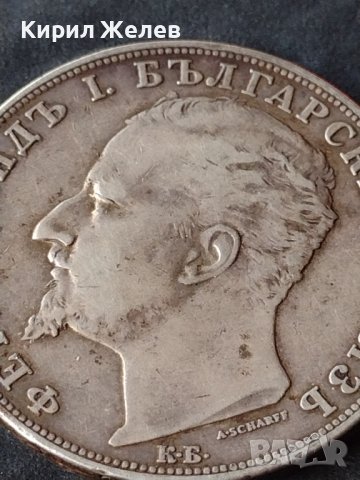 Сребърна монета 5 лева 1894г. КНЯЖЕСТВО БЪЛГАРИЯ ФЕРДИНАНД ПЪРВИ ЗА КОЛЕКЦИОНЕРИ 28479, снимка 7 - Нумизматика и бонистика - 41535335